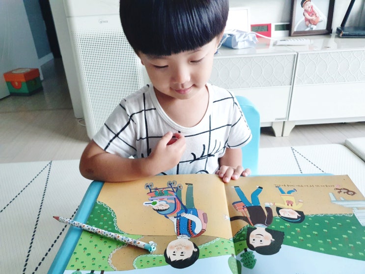  놀이학습; 4세 엄마표놀이 눈높이놀이똑똑 으로 해요!