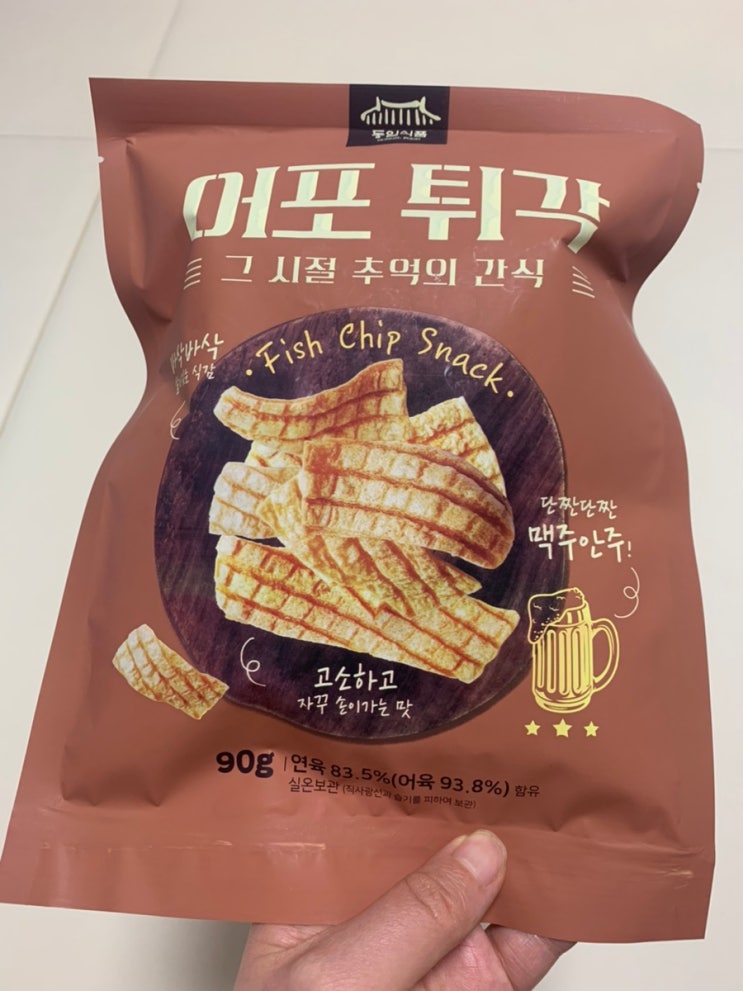  육퇴 후 간식 | 동일식품 어포튀각