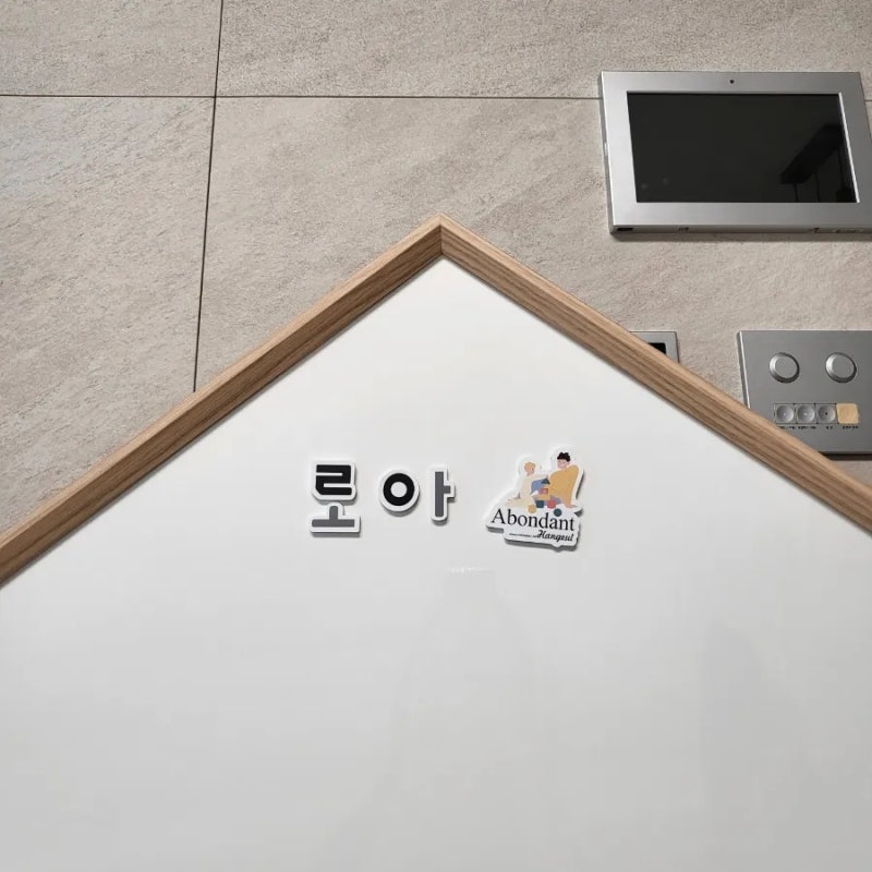 블로그 후기 사진