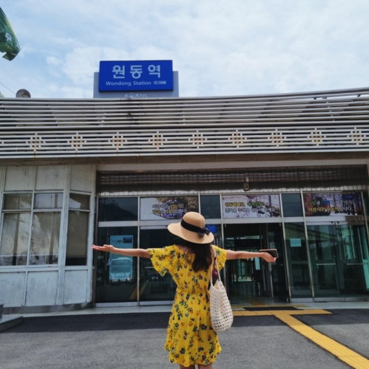  울산근교 가볼만한곳 양산 원동 물놀이야영장 배내골 놀거리 많은 에덴벨리스키장