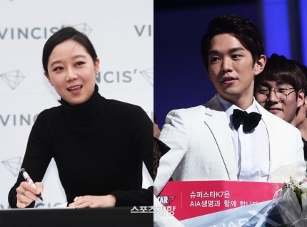 공효진 케빈오 슈스케7 우승 결혼 나이 집안 국적 학력 뉴욕 결혼식