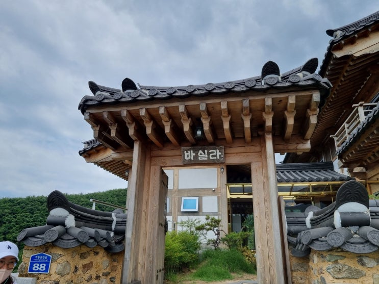 경주 사진찍기 좋은 카페-"바실라"