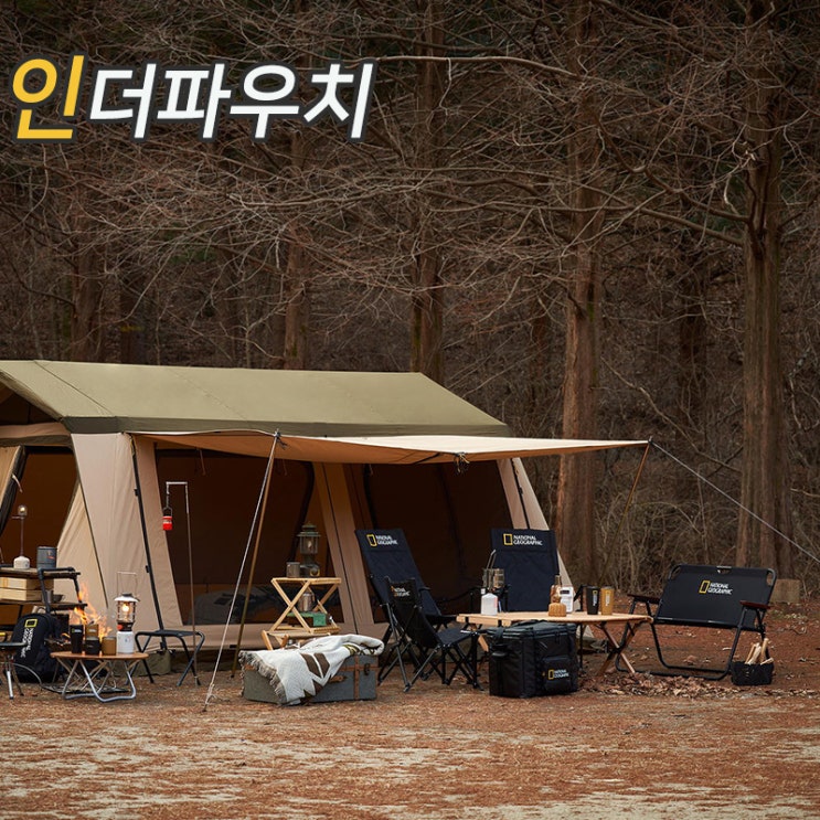  커플 캠핑 필수 준비물! 콘돔 사가미 0.02 + 케어허