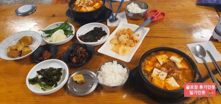 경기 양평TPCcc 맛집 라운딩전 새벽 아침식사(황제의식탁) 2022년 8월중순