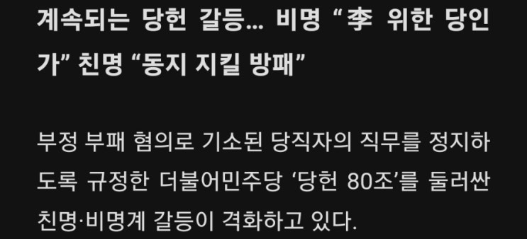 5분만에 읽는 돈되는 뉴스(2022.8.17.)