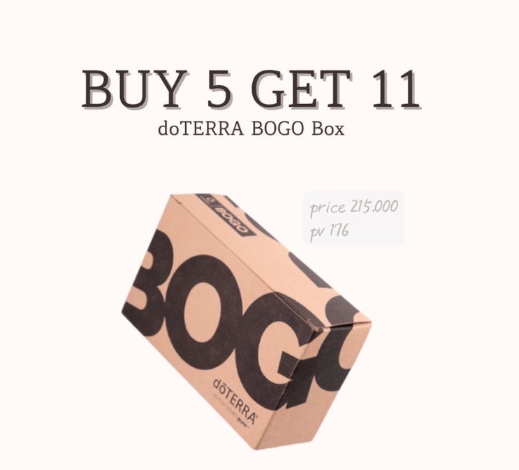  하나를 사면 두 개 주는 대박 이벤트!! BOGO 스타~~뚜!!!! CPTG등급 100%아로마오일 오늘 get! 하세요~
