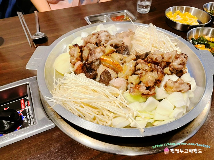  화곡동 맛집 곱창 맛집 화곡역 소곱소곱