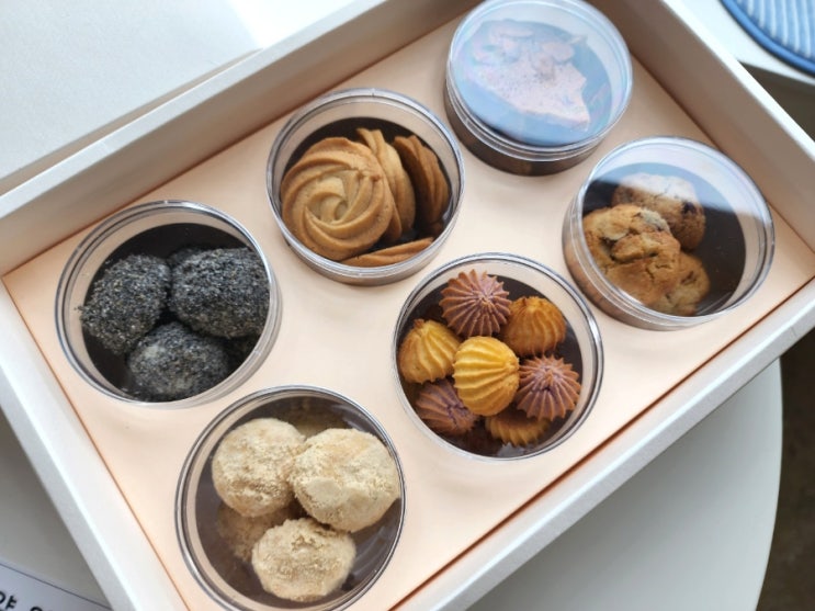  울산 성안동 맛집 글루텐프리 수제쿠키 쌀반밀반