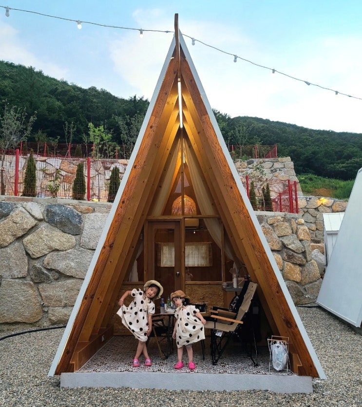  청도 돌담숲 글램핑 대구 근교 당일치기 캠프닉