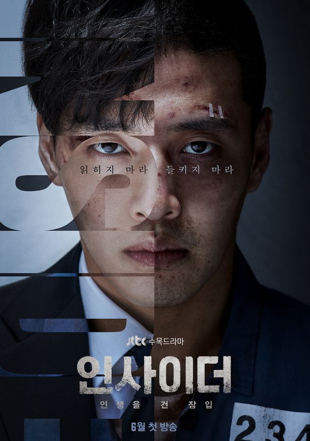  주간일기 챌린지 8월 3주차