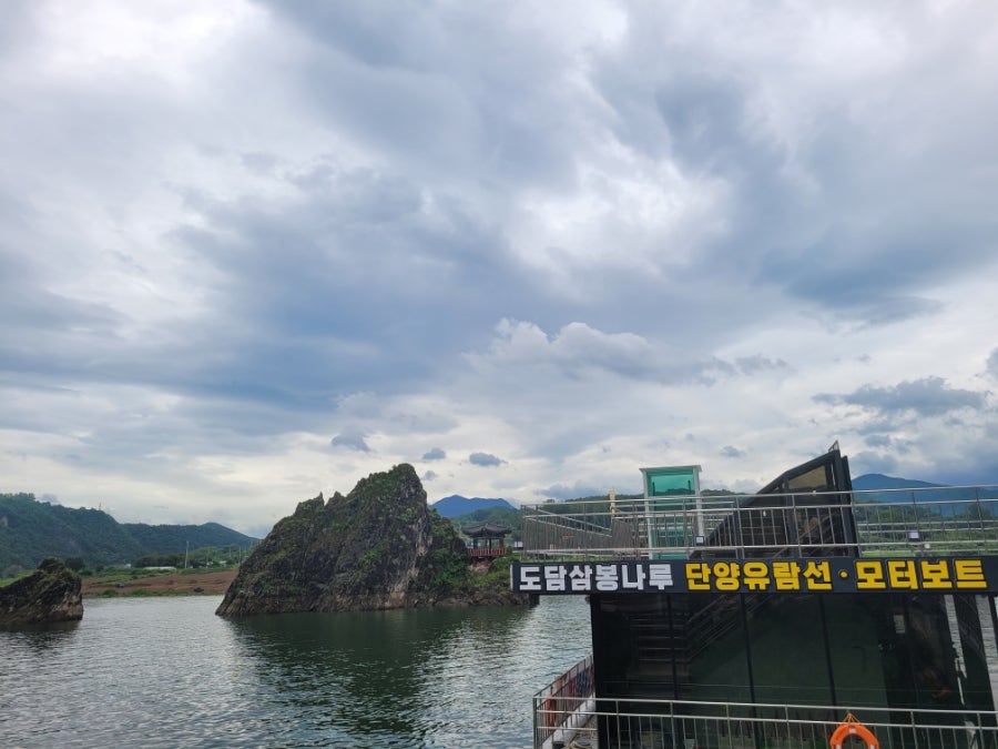 문카페 사진 6