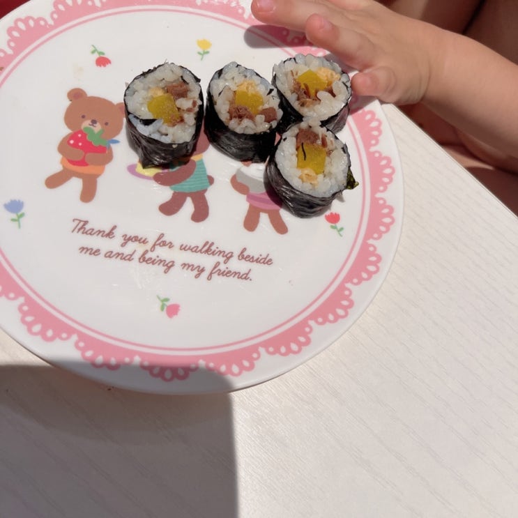  [4살 아침] 요즘 4살 아기의 아침밥은 김밥