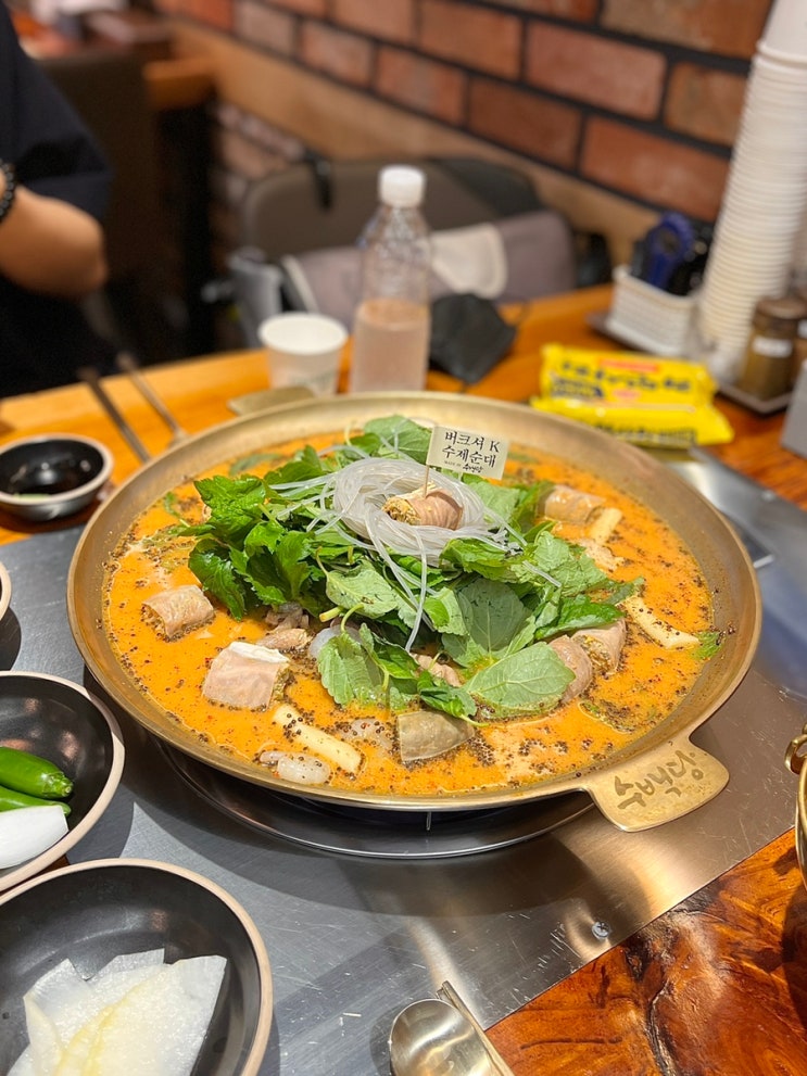  부산 수백당 디저트까지 완벽한 경성대밥집