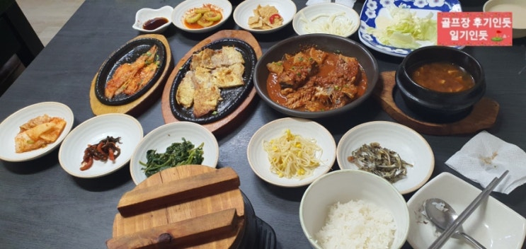  경기 이천 더크로스비cc 맛집 라운딩전 식사(돌솥밥시골밥상) 2022년 8월중순