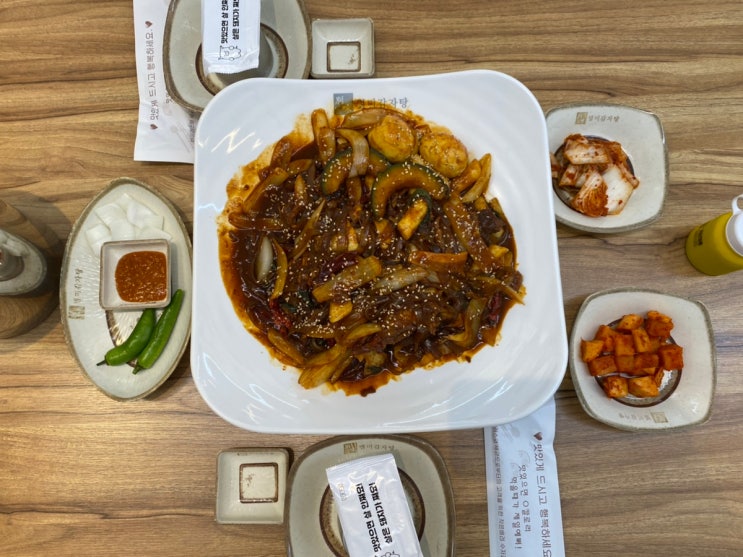  창원 상남동 맛집 별미감자탕 상남점