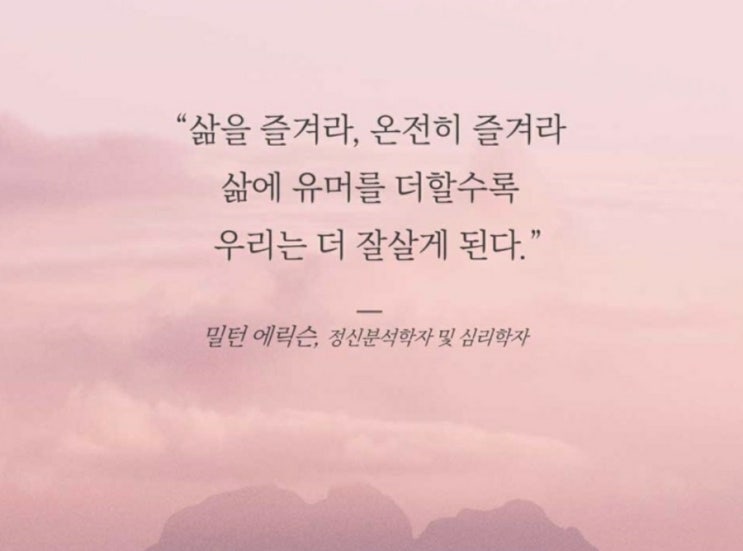  부거사이 [부동산 뉴스와 블로그] 8월 18일(목)