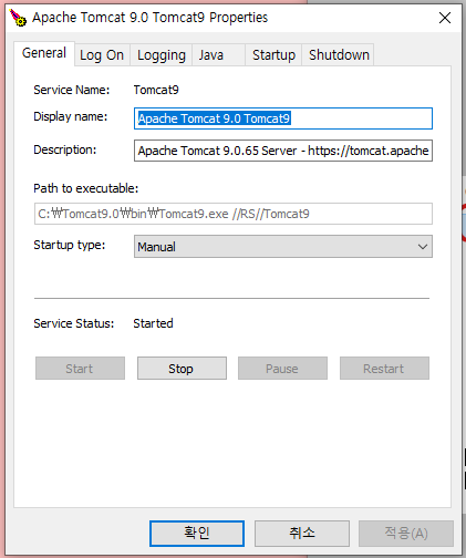 3. 아파치 톰캣(Apache Tomcat) 설치방법, 웹 서버 구축하기, 톰캣 오류 - JAVA WEB 프로젝트 : 네이버 블로그