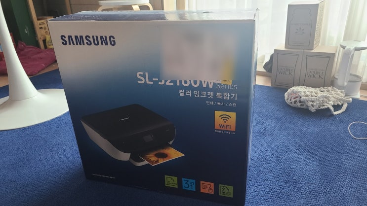 삼성 가성비 좋은 가정용 사무용 복합기 SL-J2160W