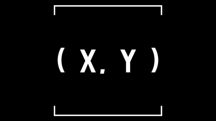  [장기투자 마인드 세팅] X와 Y