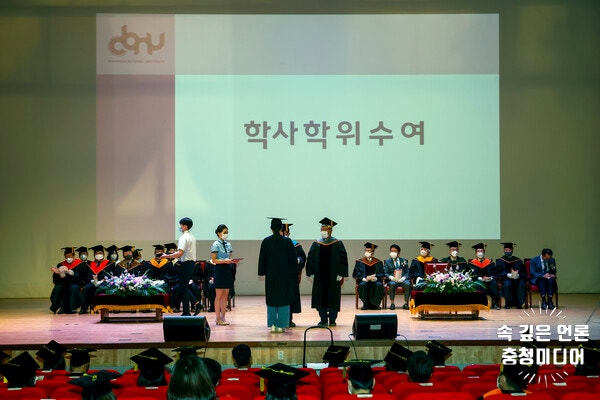 충북대, 2021학년도 후기학위수여식 개최