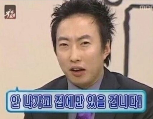  [자가격리 꿀팁] 코로나 확진자의 슬기로운 격리 생활