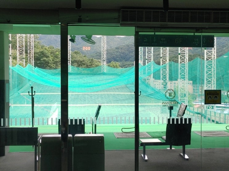  천안 건물 열차단썬팅 단열필름 시공 유량동 태조산 레저타운 골프연습장 유리창문썬팅
