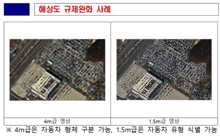  구글어스는 이미 다 보여준다