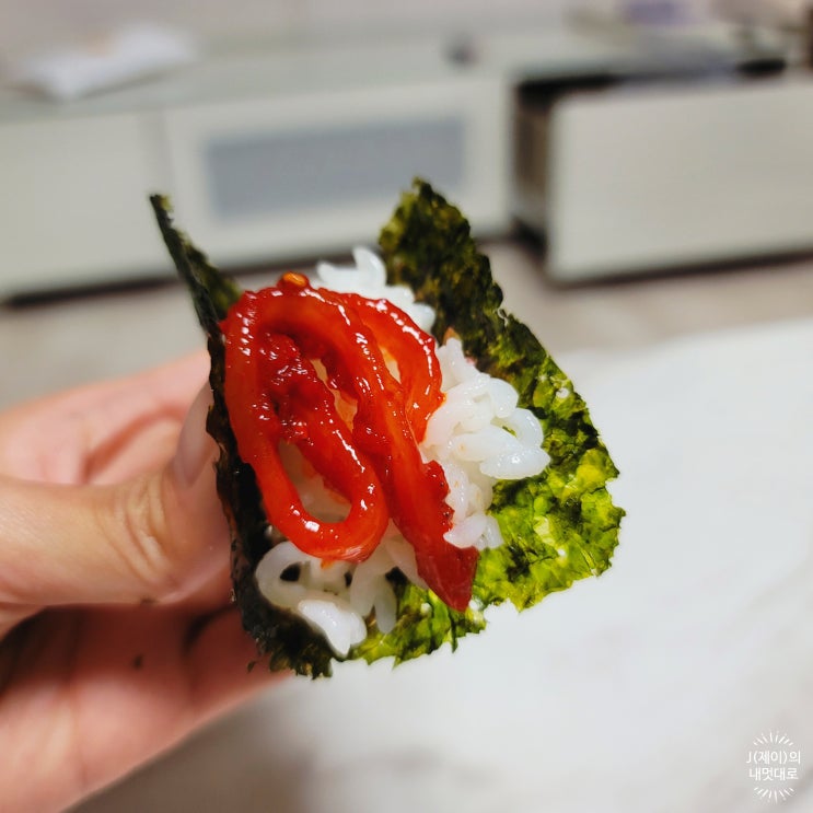  광천토굴젓갈수산 가락시장 밥반찬 오징어젓갈 맛 보다!