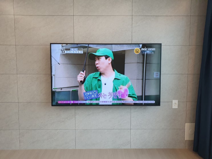  부산 무타공 벽걸이티비설치 튼튼하게!