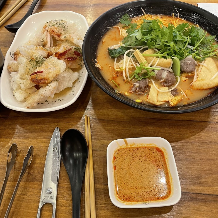  신림 마라탕 라공방 매장에서도 굿 배달도 굿