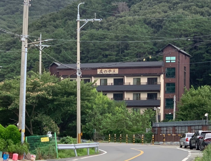 거제료칸호텔, 거제토모노야 일본식 히노키탕 솔직 후기(장점&단점). 거제료칸호텔, 거제토모노야 일본식 히노키탕 솔직 후기(장점&단점).