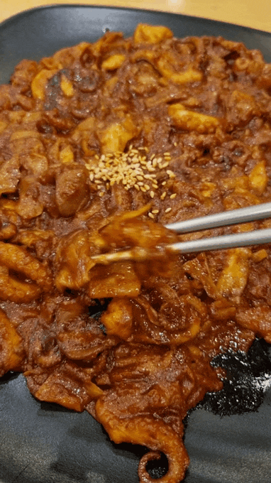  [중마동맛집] 맛있게 매콤한 불쟁이 신쭈꾸미 세트메뉴