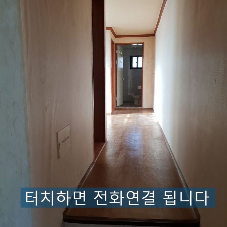  대구 고인의짐정리 쉬운 해결방법
