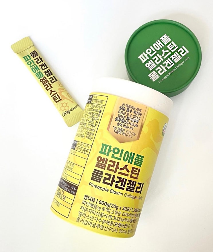  [콜라겐젤리] 상콤달콤 엘라스틴 콜라겐 젤리