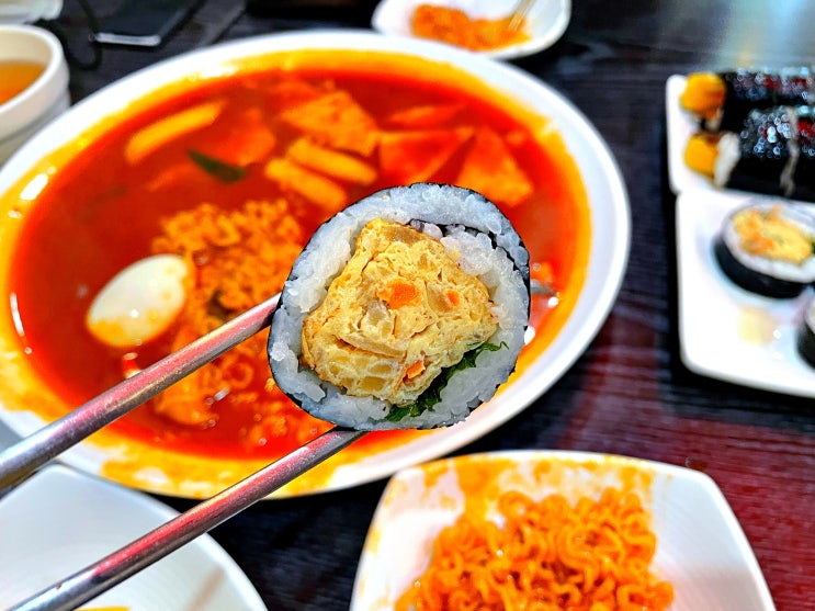  인천 부평 김밥 맛집 메가김밥 분식 라볶이 점심메뉴