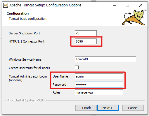 3. 아파치 톰캣(Apache Tomcat) 설치방법, 웹 서버 구축하기, 톰캣 오류 - JAVA WEB 프로젝트 : 네이버 블로그