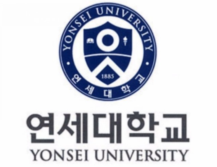  수시입시정보) 2023년도 연세대(미래캠퍼스) 의대 수시 전형 분석 (2022년도 내신컷 분석, 입결)