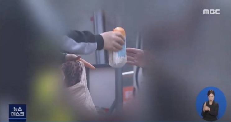 보이스피싱 수거책의 처벌