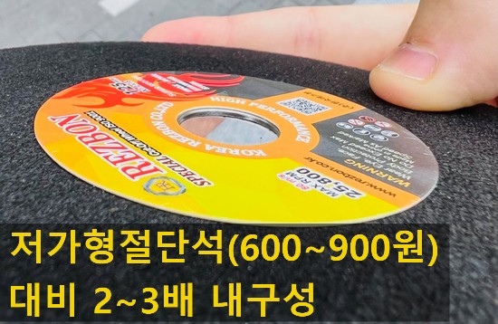  한국레즈본