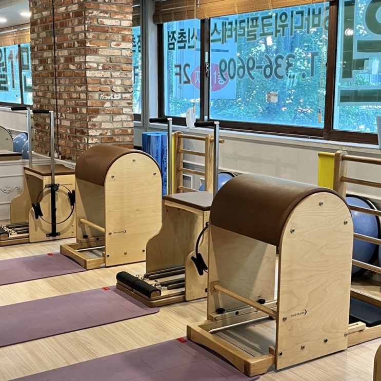  신촌 필라테스 에스바디워크필라테스 기구 두 가지를 활용한 수업이 좋았던 신촌역 필테
