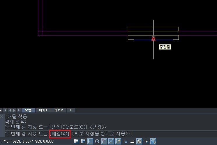 캐드 다중복사, 멀티복사 : 네이버 블로그