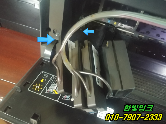 인천 연수구 청학동 hp8610 무한 프린터수리 Ink cartridges depleted 잉크 카트리지 소모됨 점검 인천 연수구 청학동 hp8610 무한 프린터수리 Ink cartridges depleted 잉크 카트리지 소모됨 점검