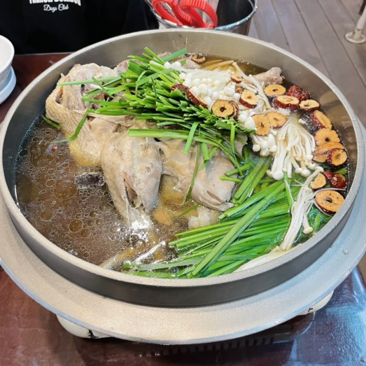  남한산성맛집 / 남한산성백숙 / 국물이 끝내주는 한방닭백숙 먹으러 여기로와 