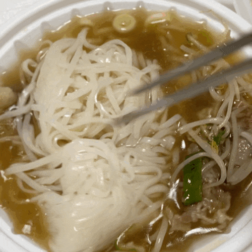  첨단 쌀국수 배달 맛집 포샵 진한국물의 쌀국수가 먹고 싶다면