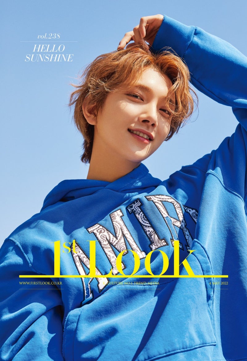 [1st Look] Issue 238: SEVENTEEN's Joshua