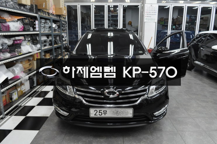  르노삼성 NEW SM5 라구나 네비수리 하제엠텍 KP-570 화면불량 LCD패널 교환 - 수원테크
