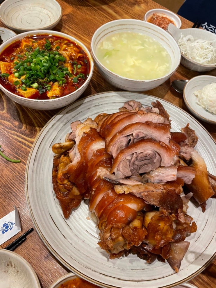  가락동 족발 맛집 오향가 웨이팅 등 솔직후기