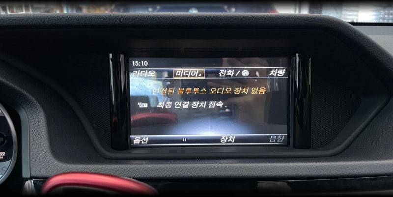 전주 덕진구 / 안드로이드올인원 / 벤츠 / E-클래스