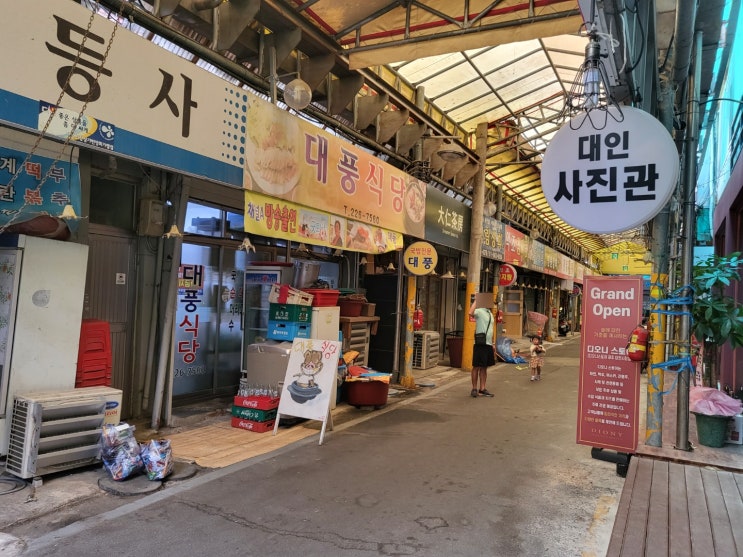  [전남 여행] 대인시장 국밥거리에서 대풍식당 순대국밥 추천!
