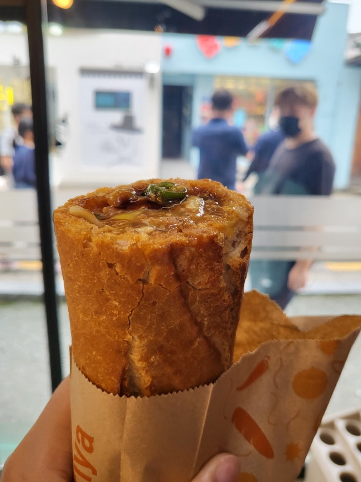  전주 한옥마을 길거리야 바게트 버거 본점
